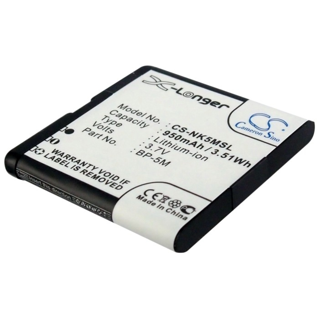 Batterie compatible avec Nokia Golistar Hagenuk HYUNDAI Brondi CS-NK5MSL