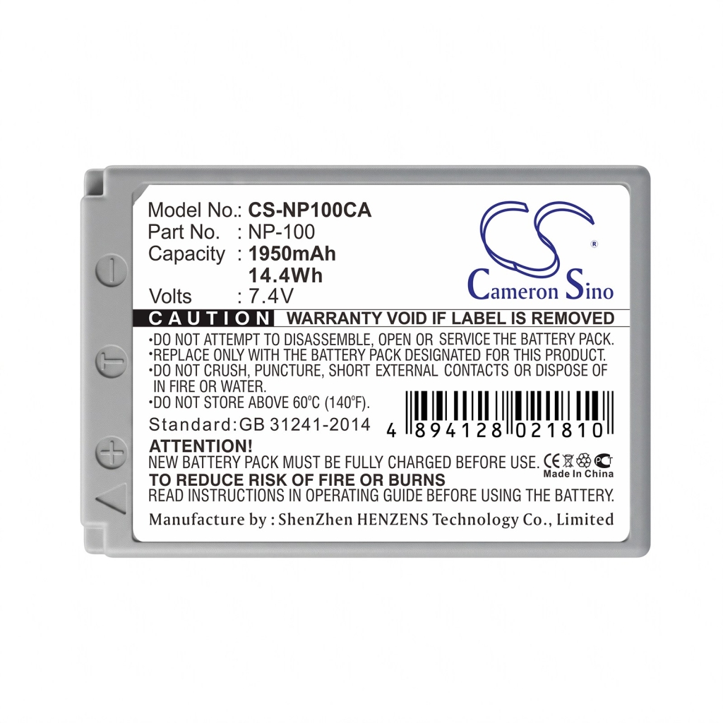 CS-NP100CA