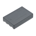 Batterie compatible avec Canon Polaroid CS-NP1L