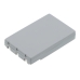 Battery compatible with EPSON