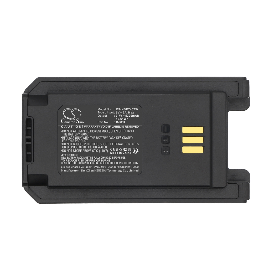Two-Way Radio Battery Inrico CS-NSR740TW