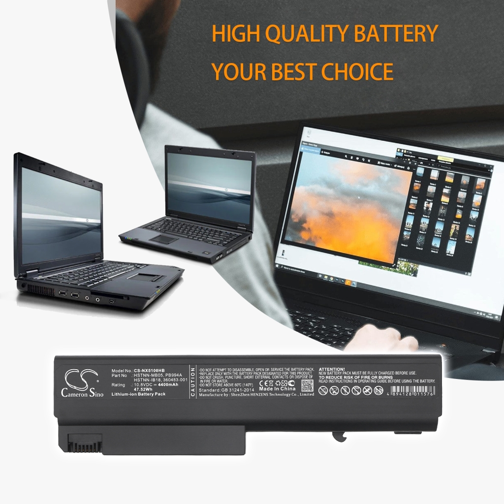 Battery compatible with Compaq