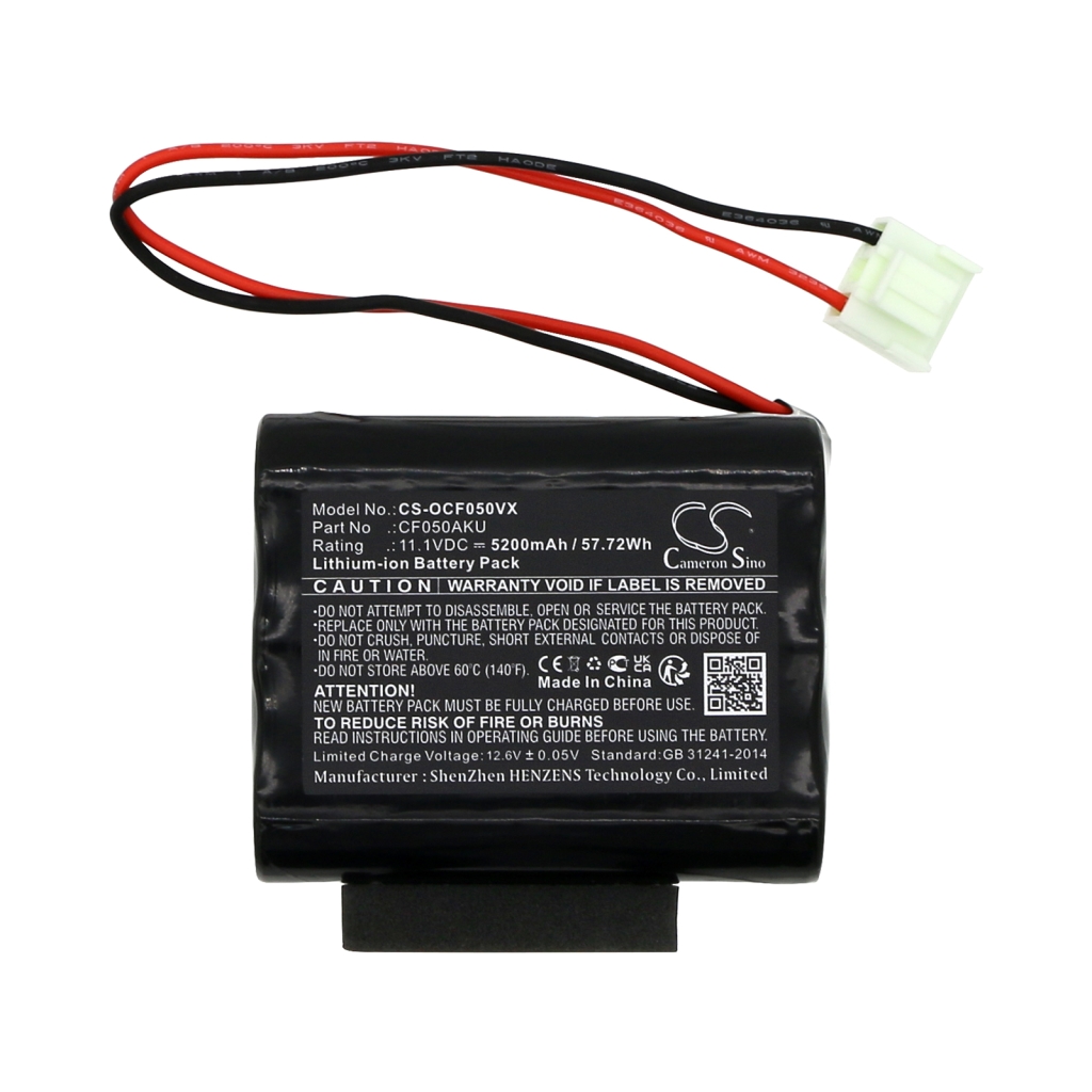 Batterie à vide Orca CS-OCF050VX