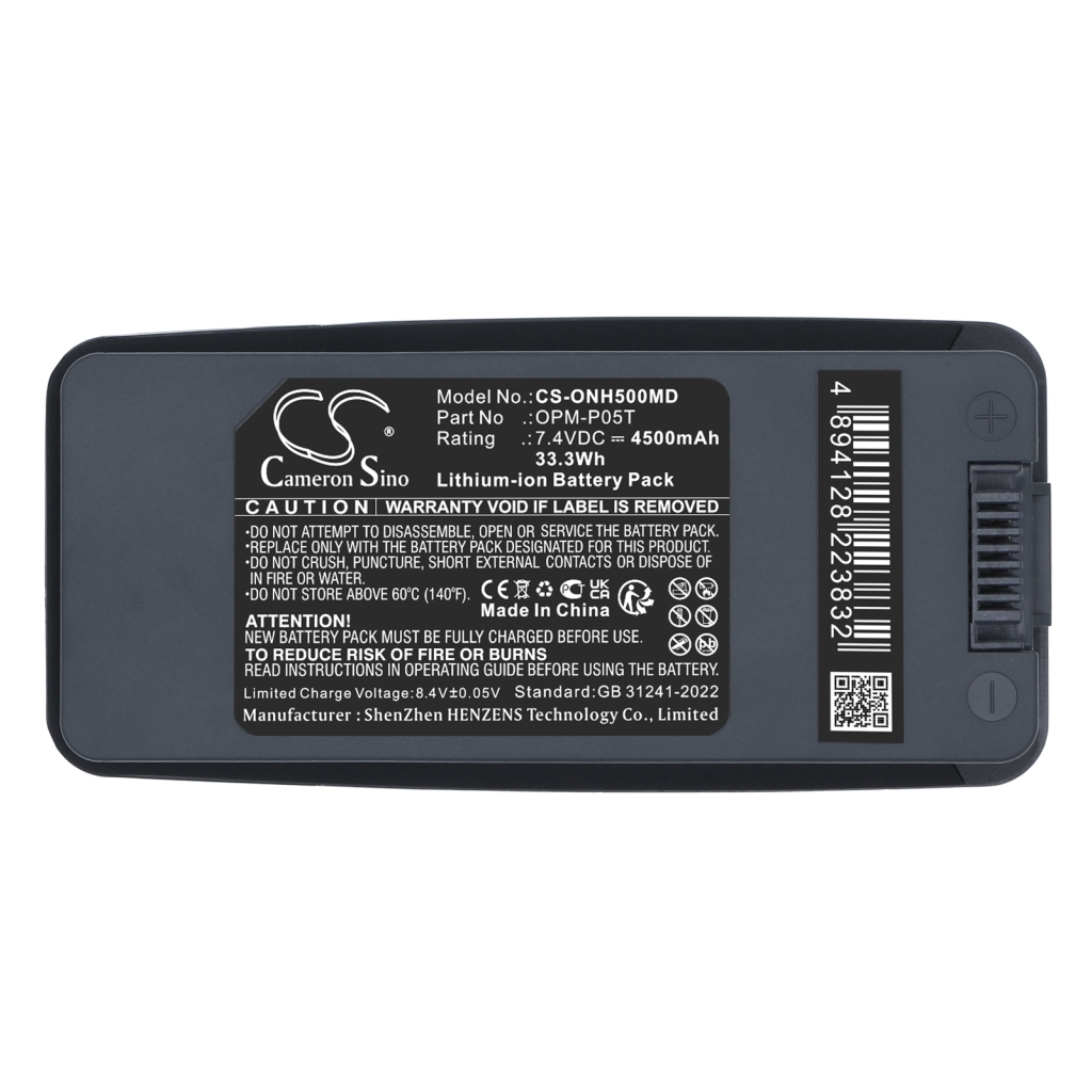 Batterie médicale Onyx healthcare CS-ONH500MD