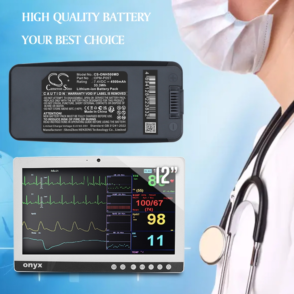 Batterie médicale Onyx healthcare CS-ONH500MD