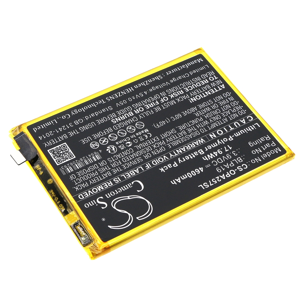 Batterie de téléphone portable OPPO CS-OPA257SL