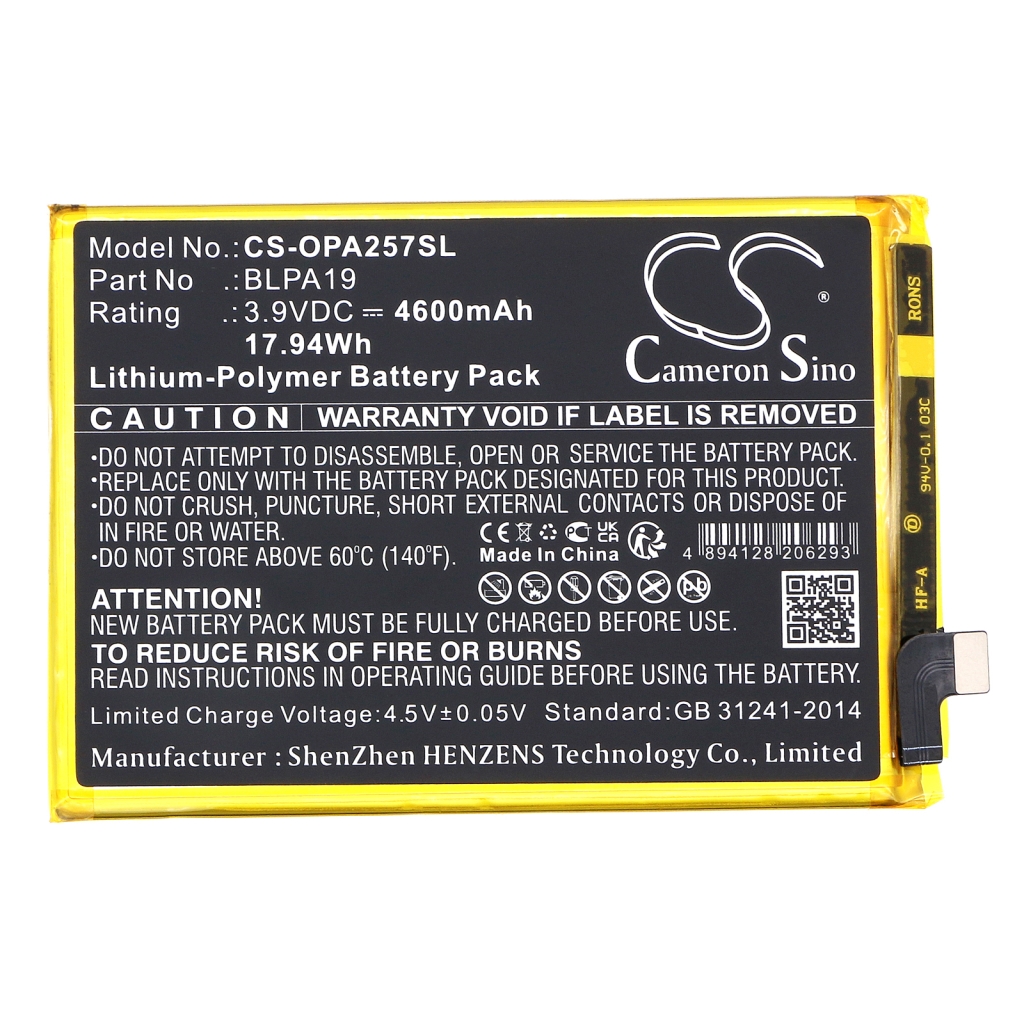 Batterie de téléphone portable OPPO CS-OPA257SL