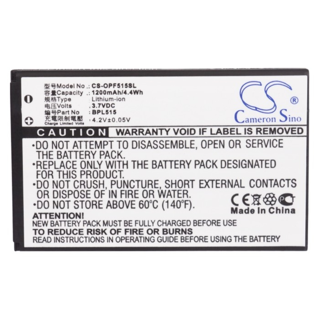 Batterie de téléphone portable OPPO CS-OPF515SL
