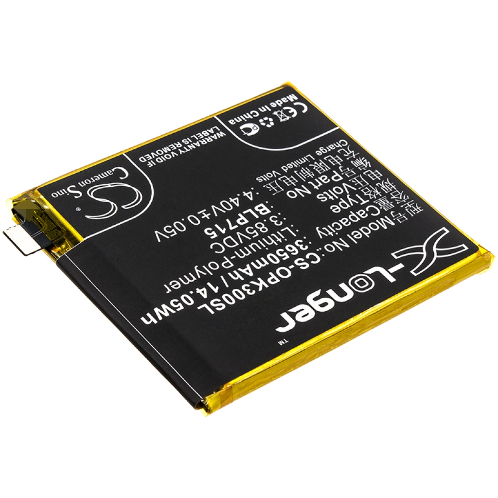 Batterie compatible avec OPPO CS-OPK300SL