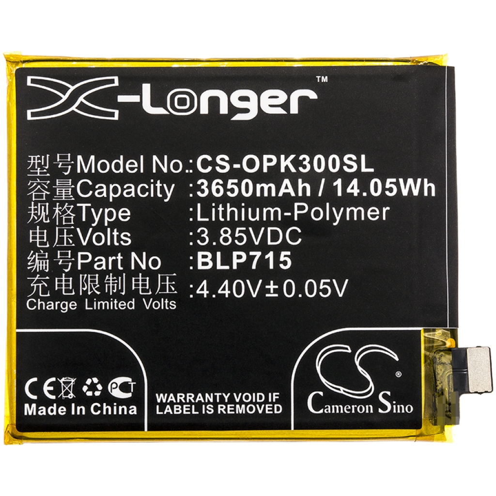 Batterie compatible avec OPPO CS-OPK300SL