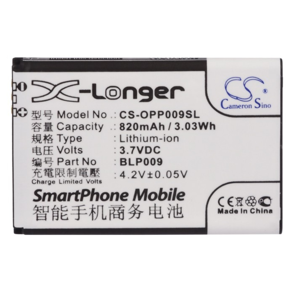 Batterie compatible avec OPPO CS-OPP009SL