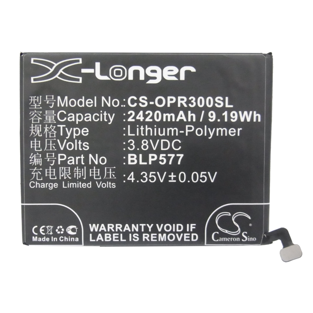 Batterie compatible avec OPPO CS-OPR300SL
