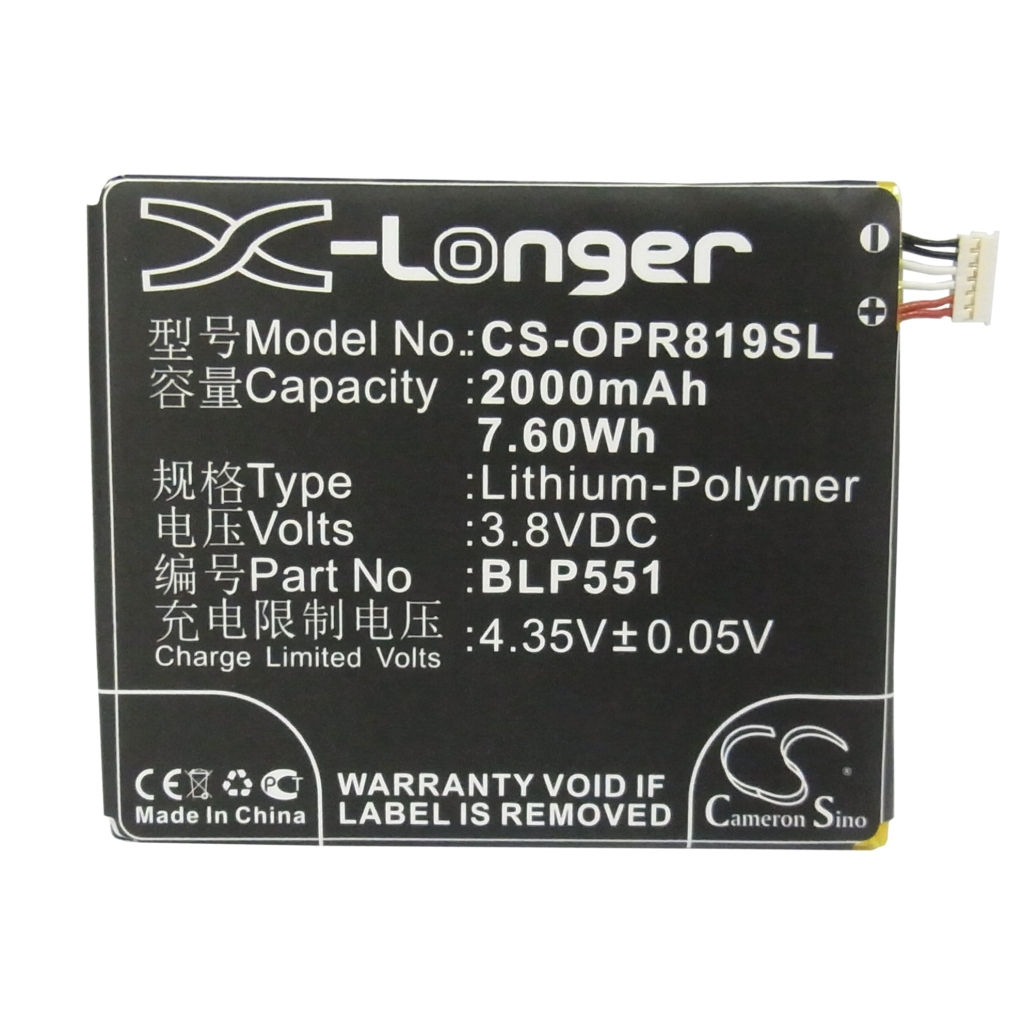 Batterie compatible avec OPPO CS-OPR819SL