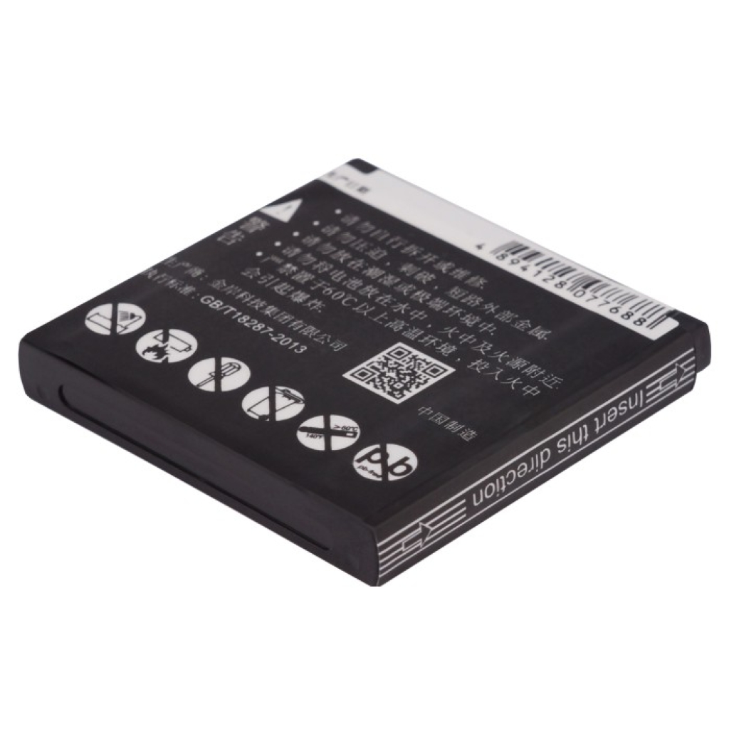 Batterie compatible avec OPPO CS-OPU539SL