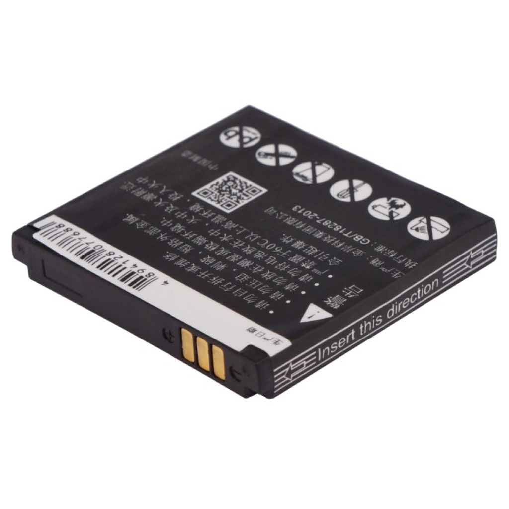 Batterie compatible avec OPPO CS-OPU539SL