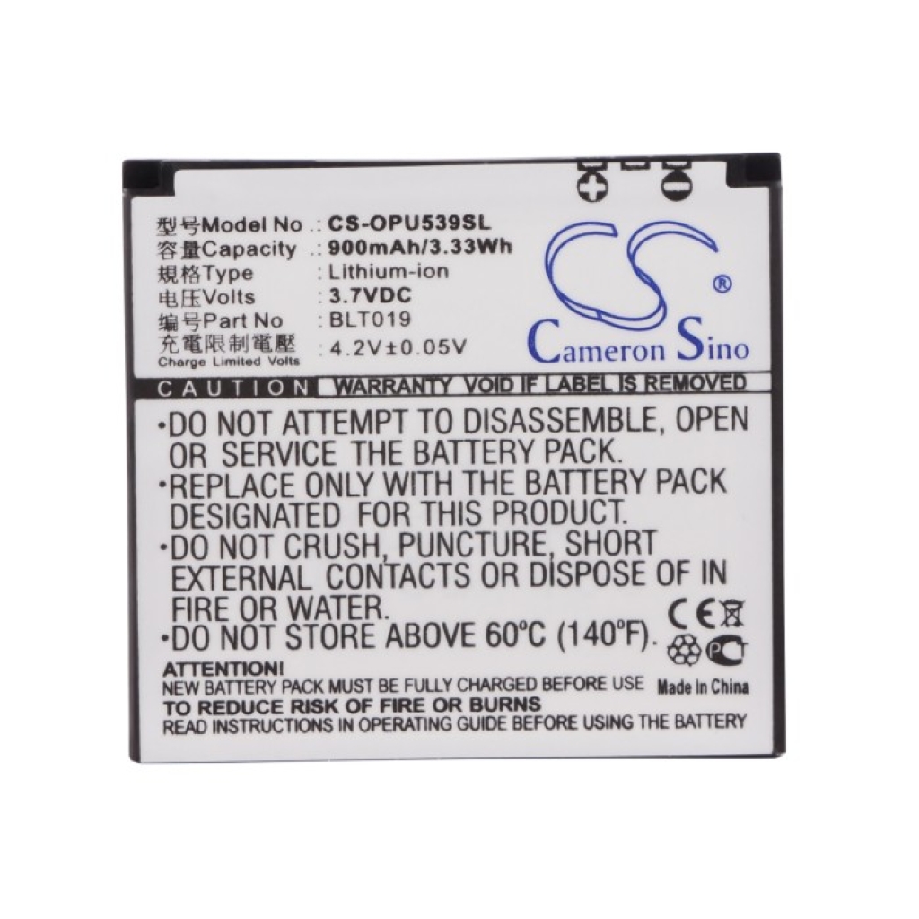 Batterie compatible avec OPPO CS-OPU539SL