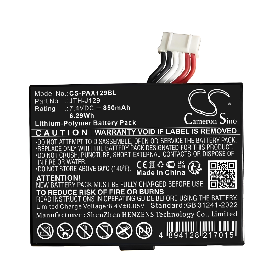 Terminal de paiement Batterie Pax CS-PAX129BL