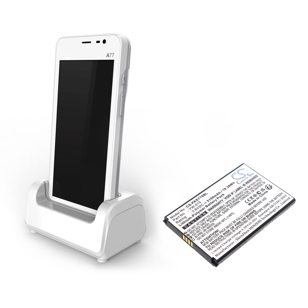 Terminal de paiement Batterie Pax CS-PAX770BL