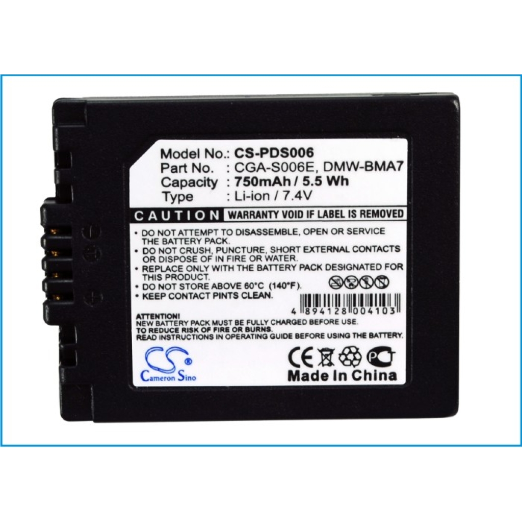 Camera Battery Panasonic Lumix DMC-FZ8K