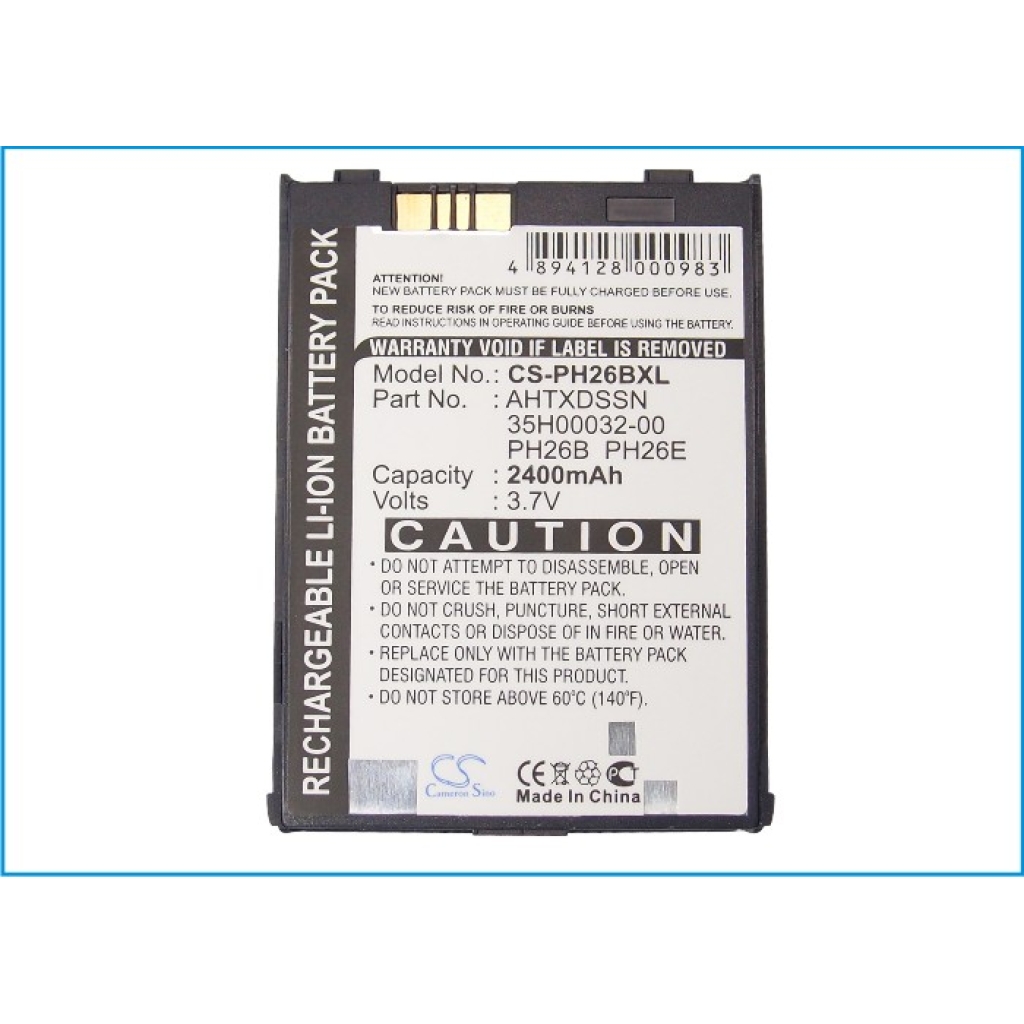 Battery compatible with E-Plus