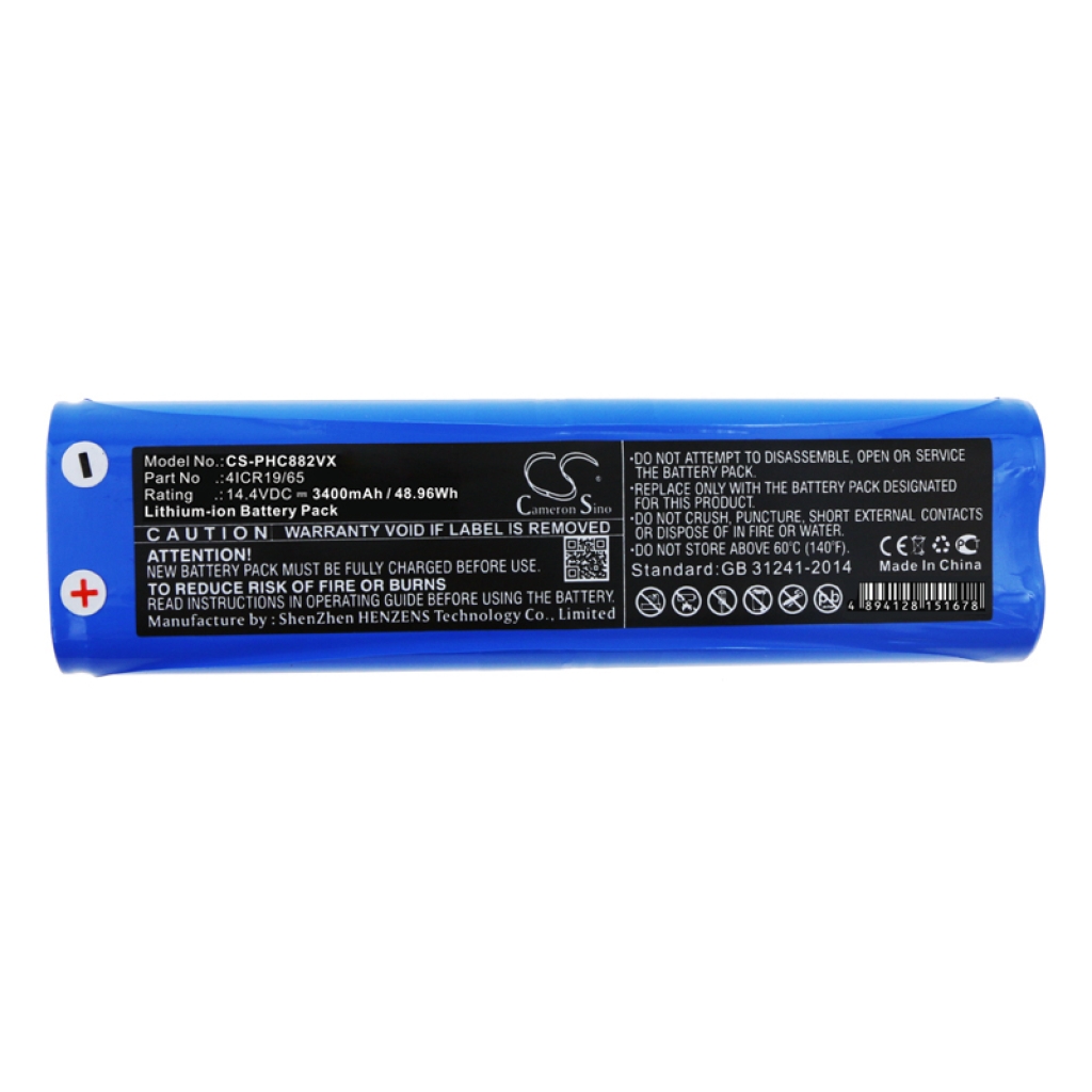 Vacuum Battery Ilife CS-PHC882VX