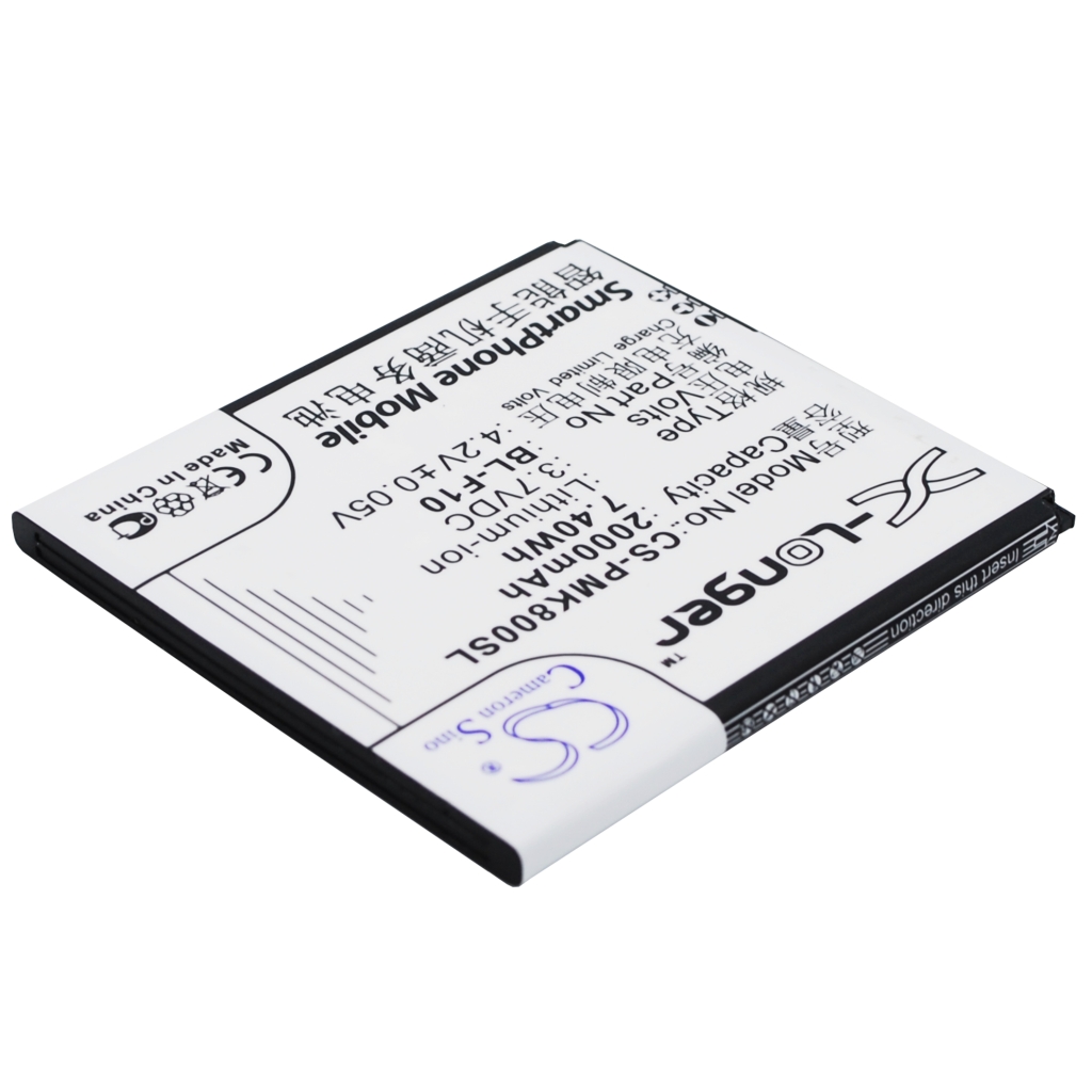Battery compatible with Phicomm