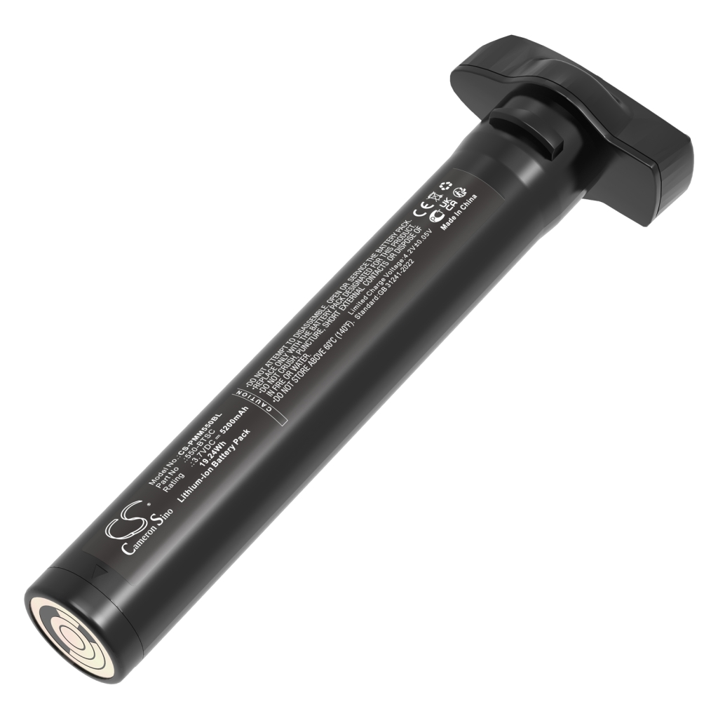 Code à barres, Scanner Batterie du scanner Point mobile CS-PMM550BL