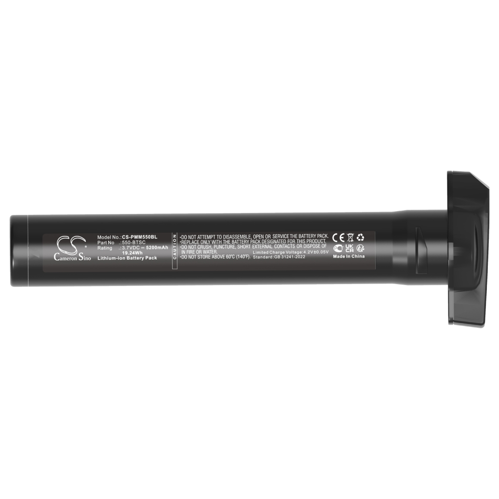 Code à barres, Scanner Batterie du scanner Point mobile CS-PMM550BL
