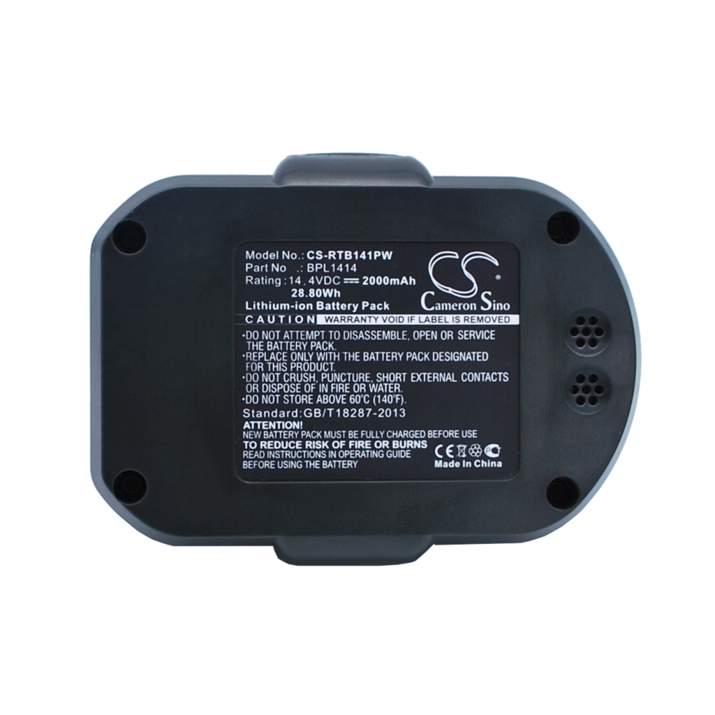 Battery industrial Ryobi LCDI14022B