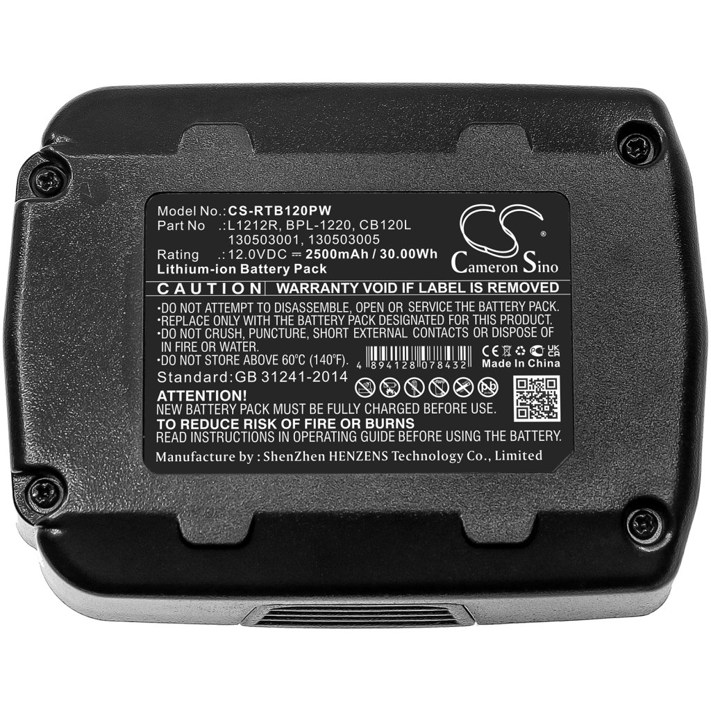 Batterie industrielle Ryobi CS-RTB120PW