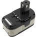 Batterie industrielle Ryobi CCS-1801D