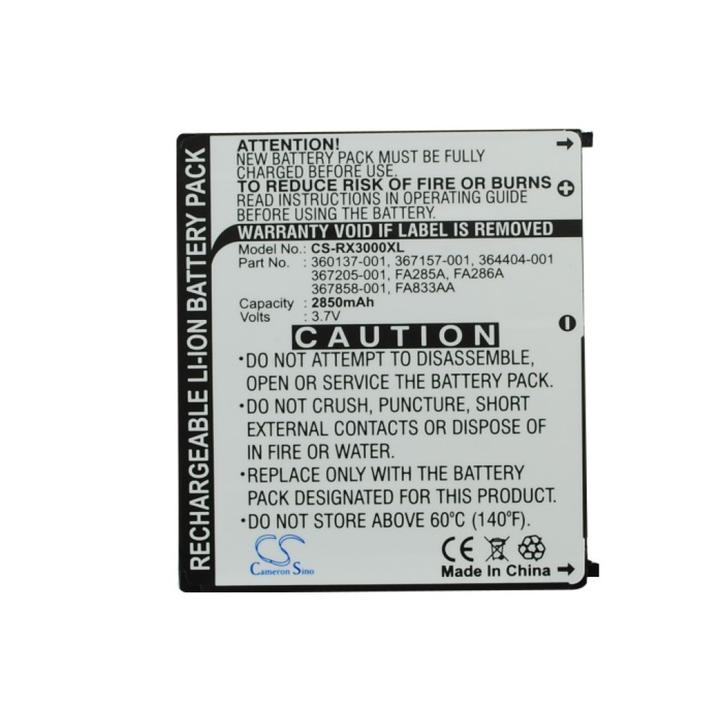 Batterie compatible avec HP CS-RX3000XL