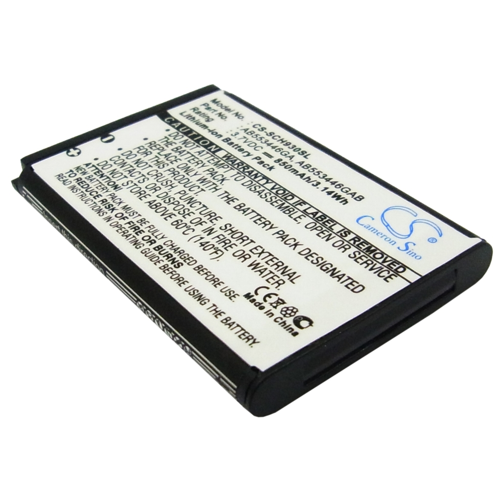 Batterie de téléphone portable Samsung SCH-A645