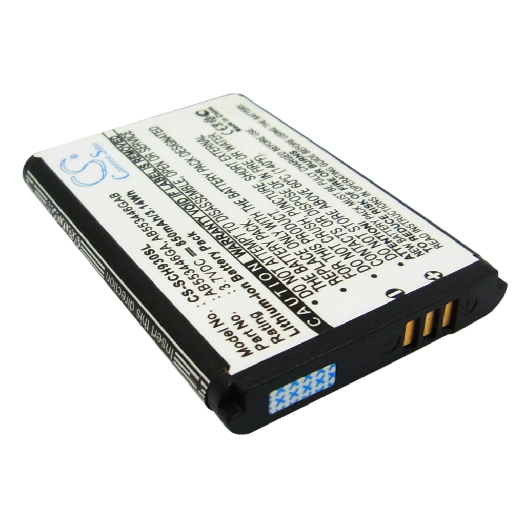 Batterie de téléphone portable Samsung SCH-A645