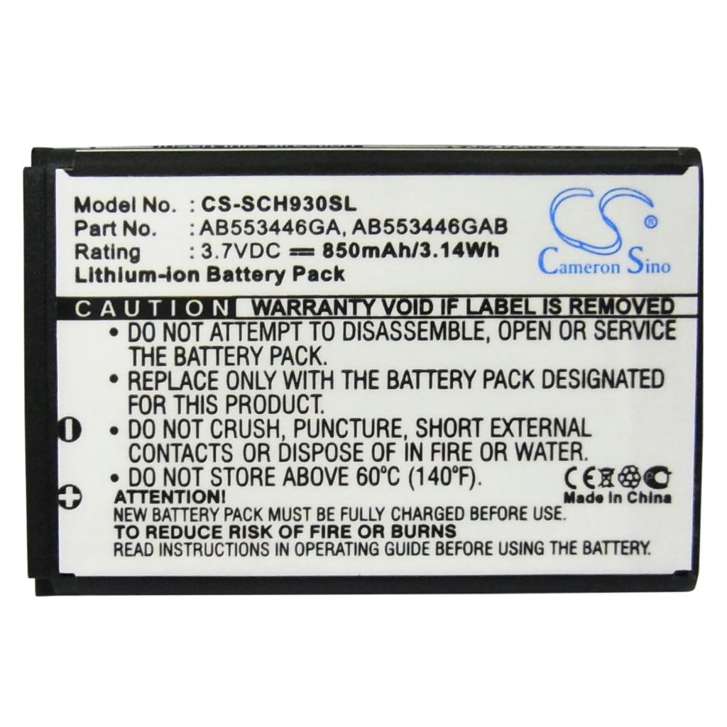 Batterie de téléphone portable Samsung SCH-A645