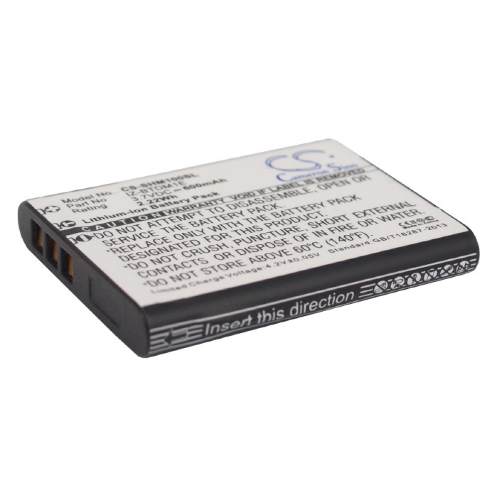 Batterie médicale Sharp CS-SHM100SL