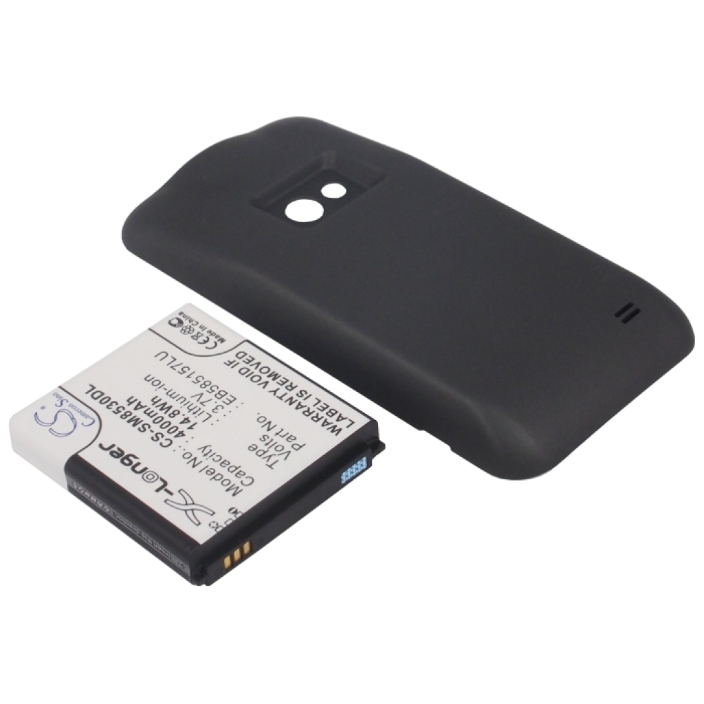 Batterie compatible avec Samsung CS-SM8530DL