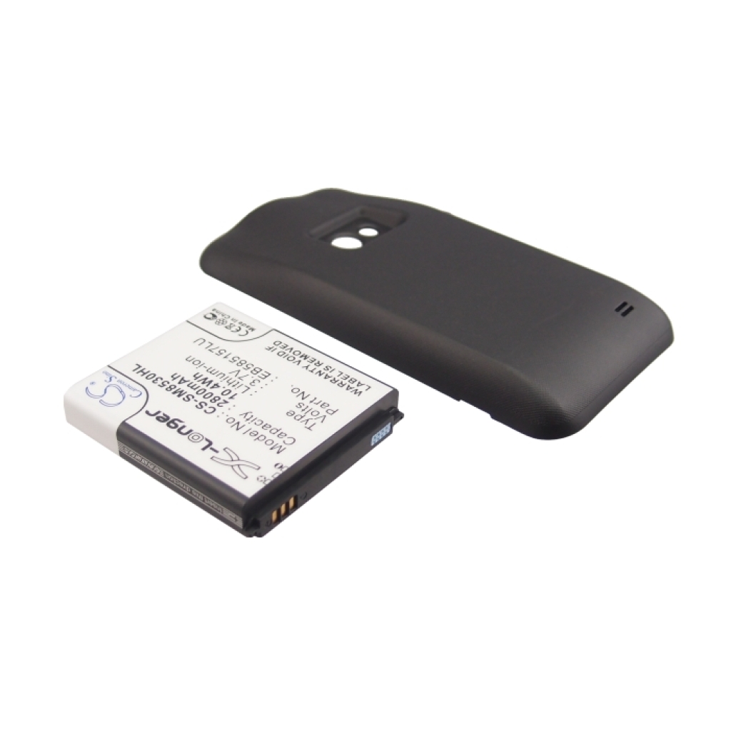 Batterie compatible avec Samsung CS-SM8530HL