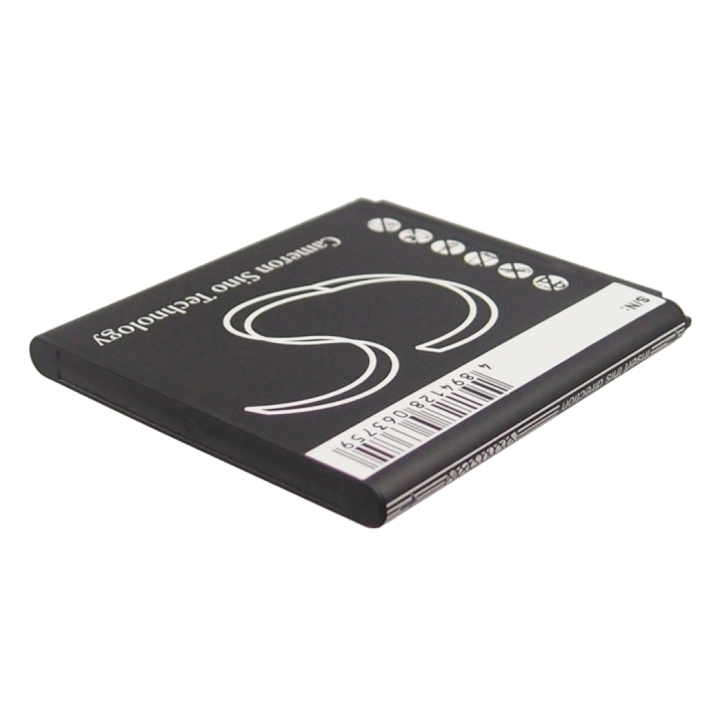 Batterie de téléphone portable Samsung SHV-E500