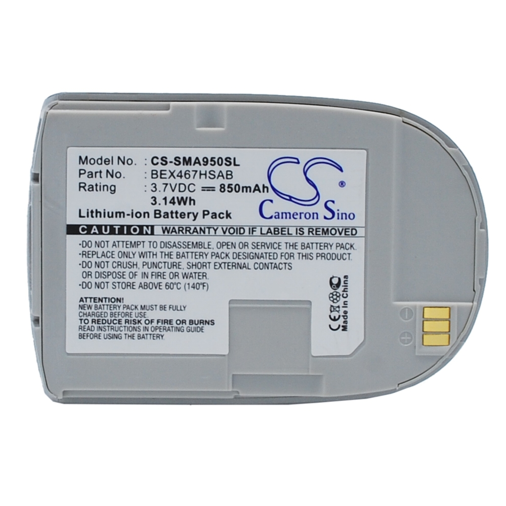 Batterie compatible avec Samsung CS-SMA950SL