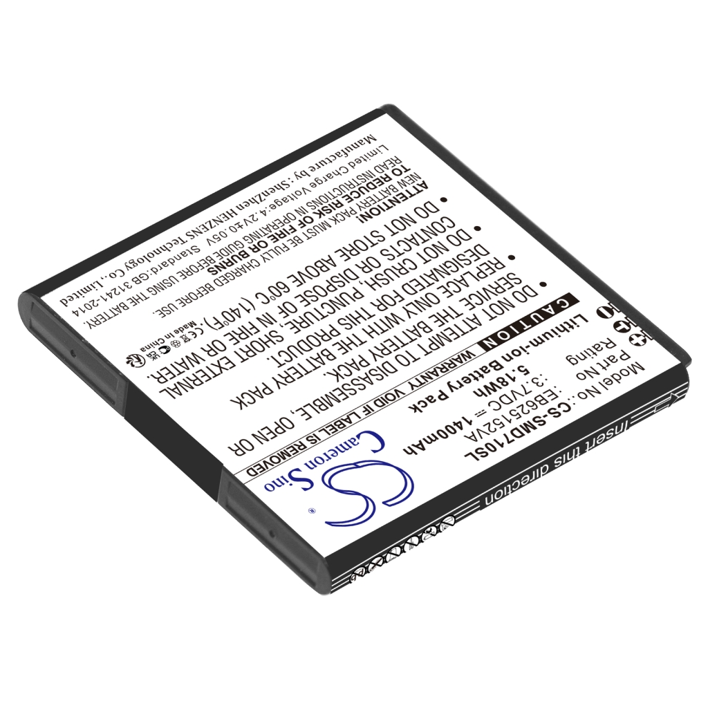Batterie de téléphone portable Samsung SPH-D710