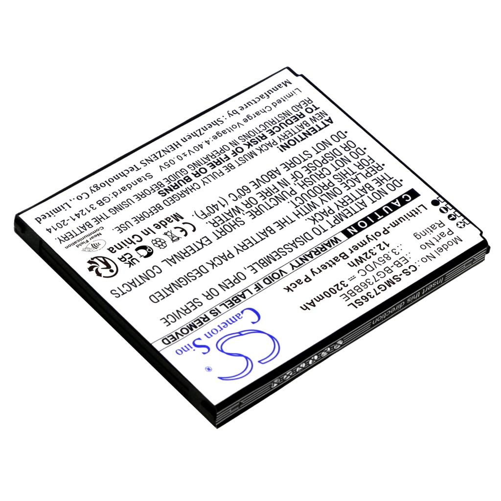 Batterie de téléphone portable Samsung SM-G736U