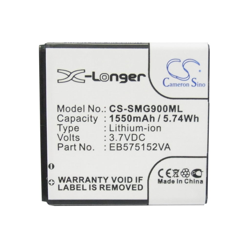 Mobile Phone Battery NTT Docomo Galaxy S II