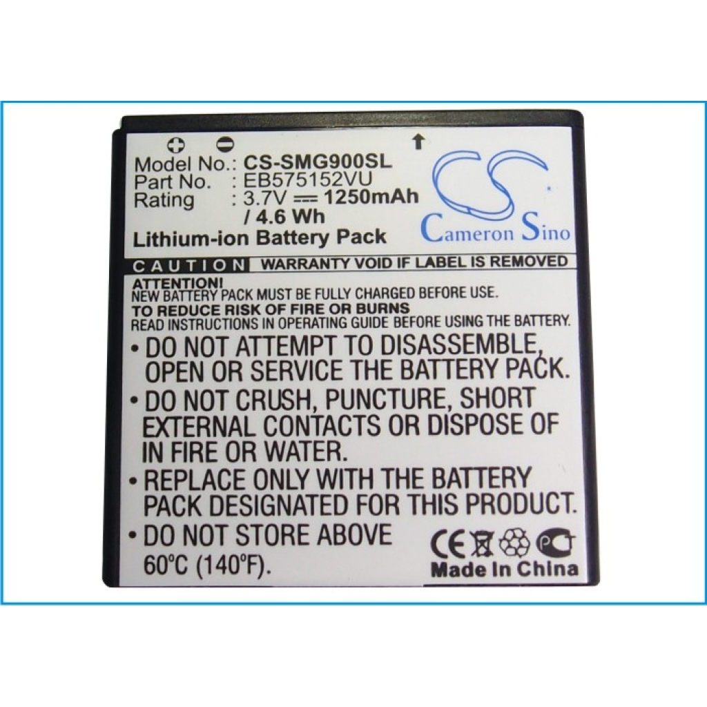 Mobile Phone Battery NTT Docomo Galaxy S II