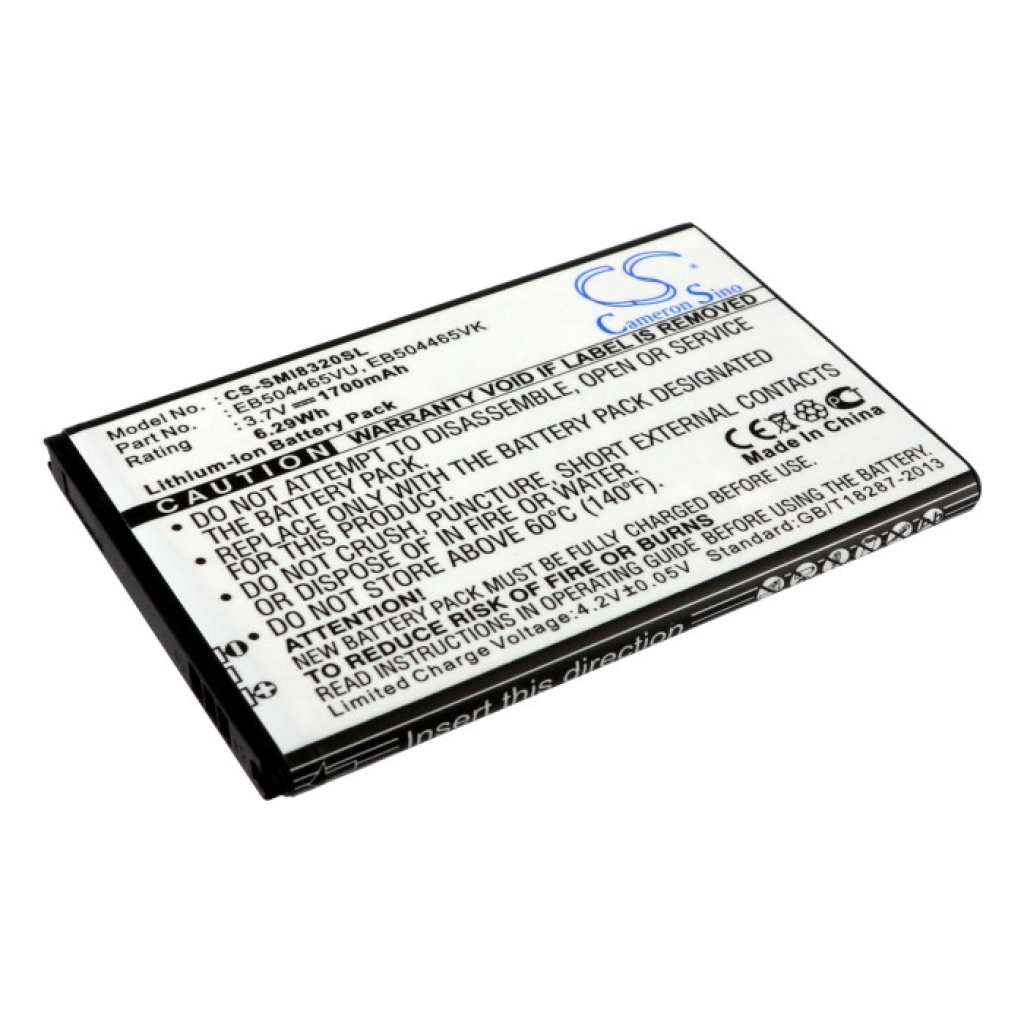 Batteries Remplace EB504465LABSTD