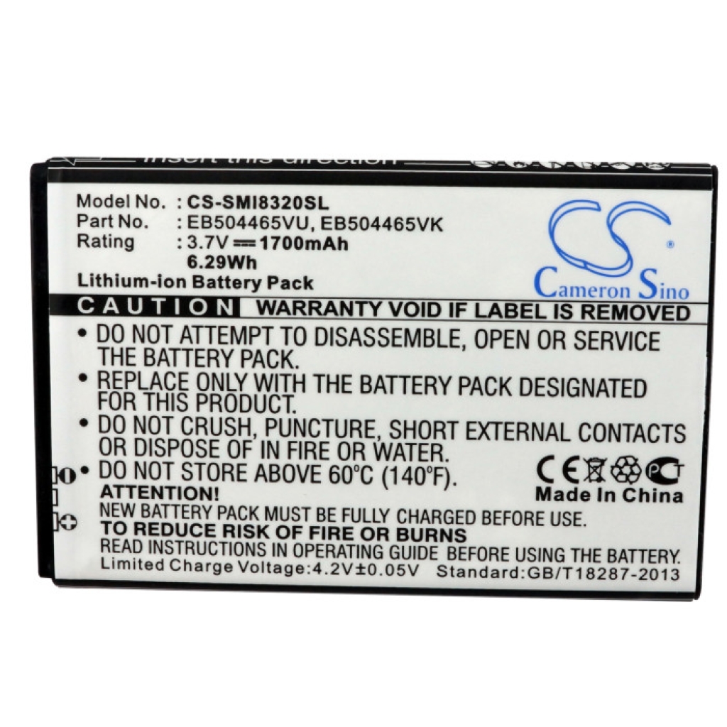 Batteries Remplace EB504465LABSTD
