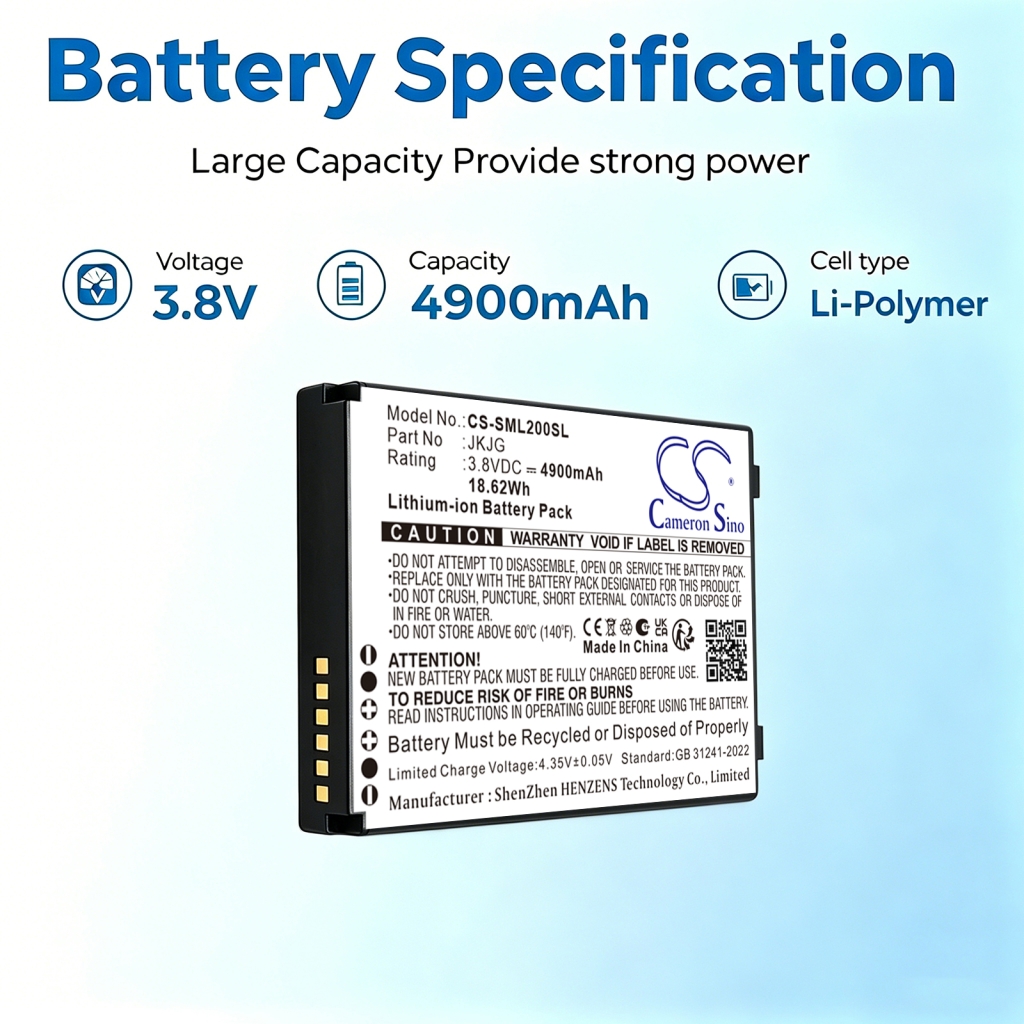 Batterie compatible avec Sunmi CS-SML200SL