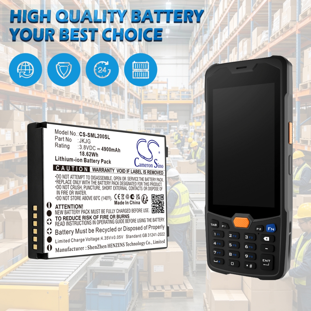 Batterie compatible avec Sunmi CS-SML200SL