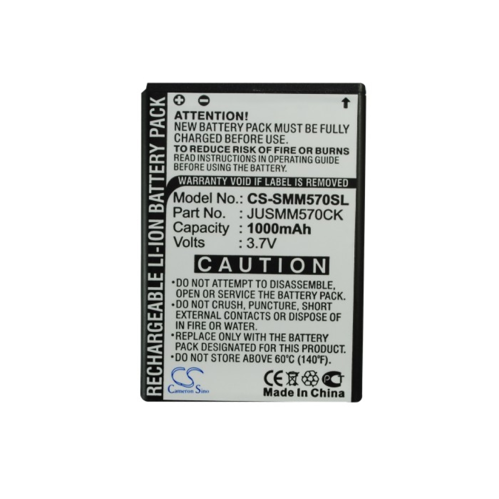 Batterie de téléphone portable Samsung SPH-M575