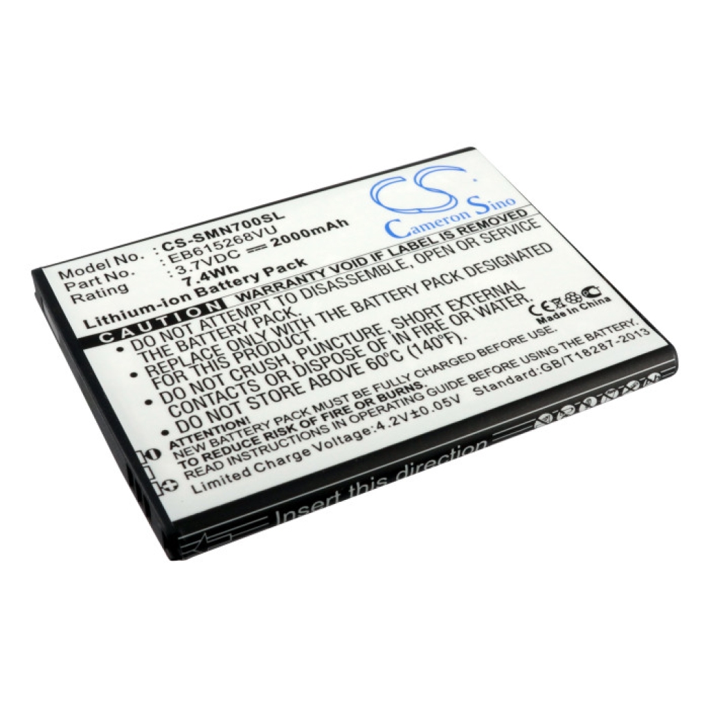 Mobile Phone Battery Samsung GT-I9228